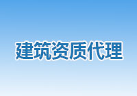 吉安市开展2022年度建筑施工安全生产标准化考评工作